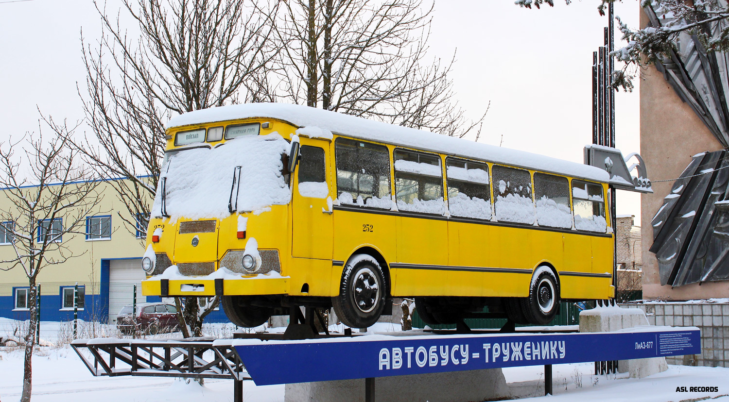 Псковская область, ЛиАЗ-677МБ № 252 Псковская область, ЛиАЗ-677МБ № 252