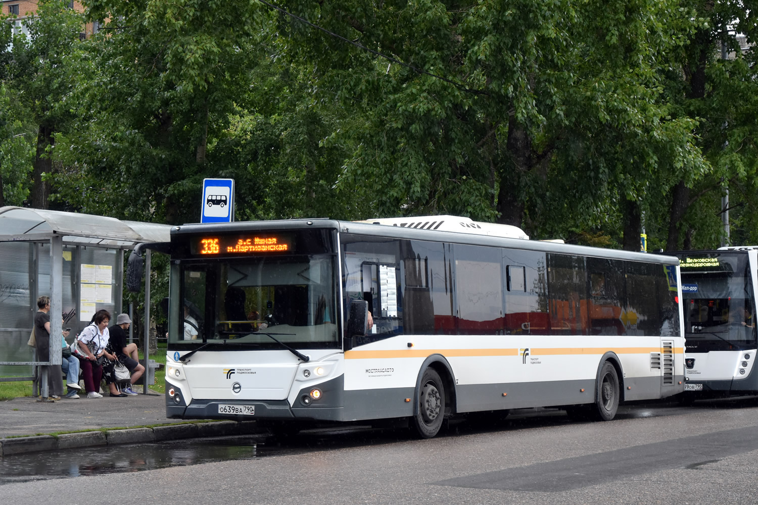 Московская область, ЛиАЗ-5292.65-03 № 113192