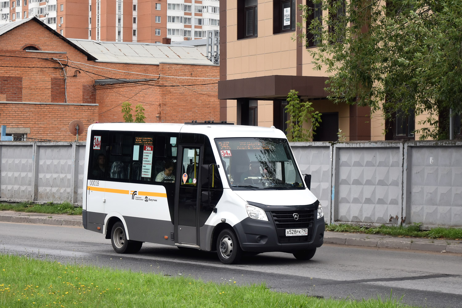 Московская область, ГАЗ-A64R42 Next № 00018