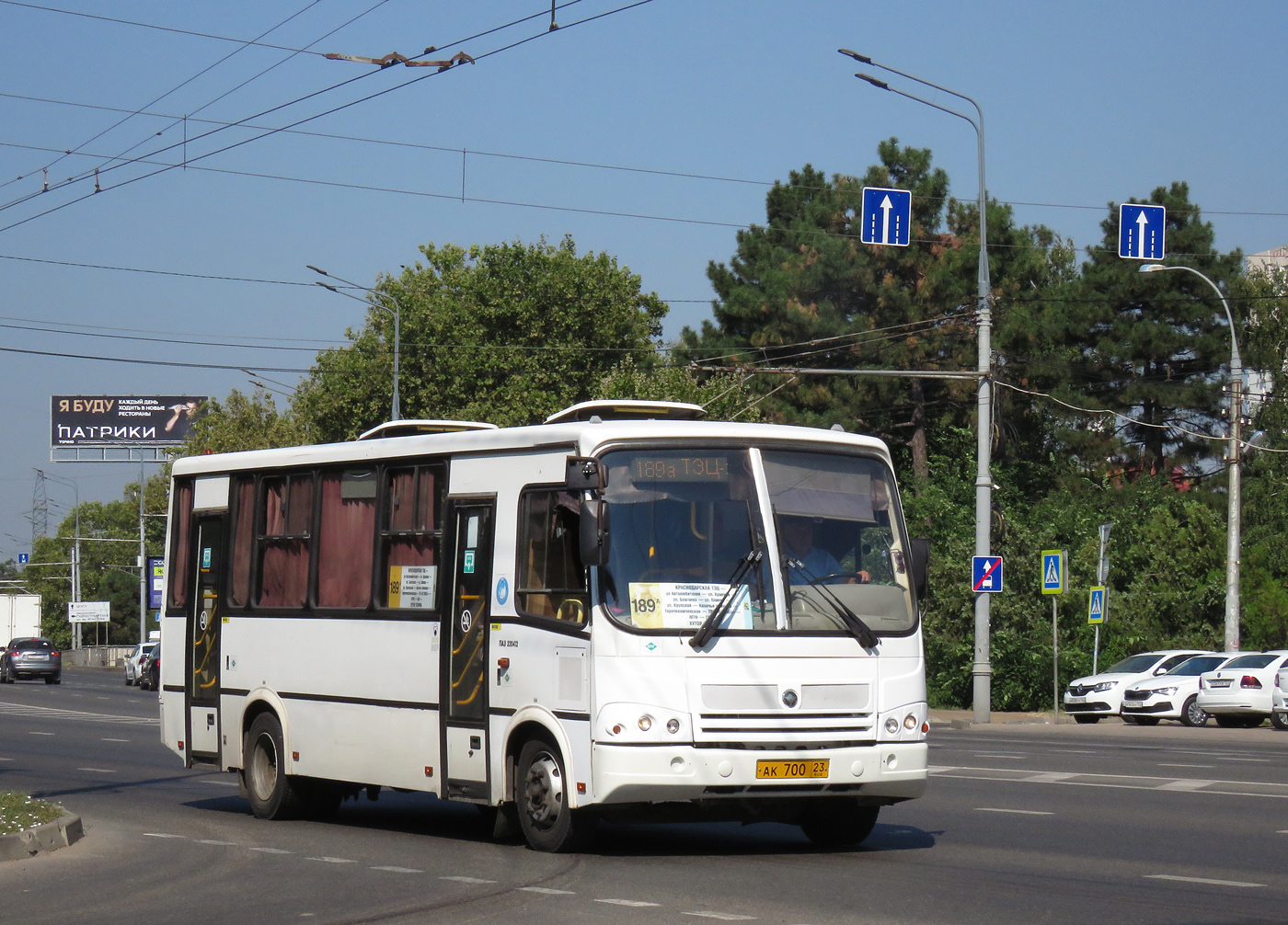 Краснодарский край, ПАЗ-320412-10 № АК 700 23