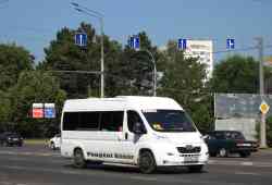 683 КБ