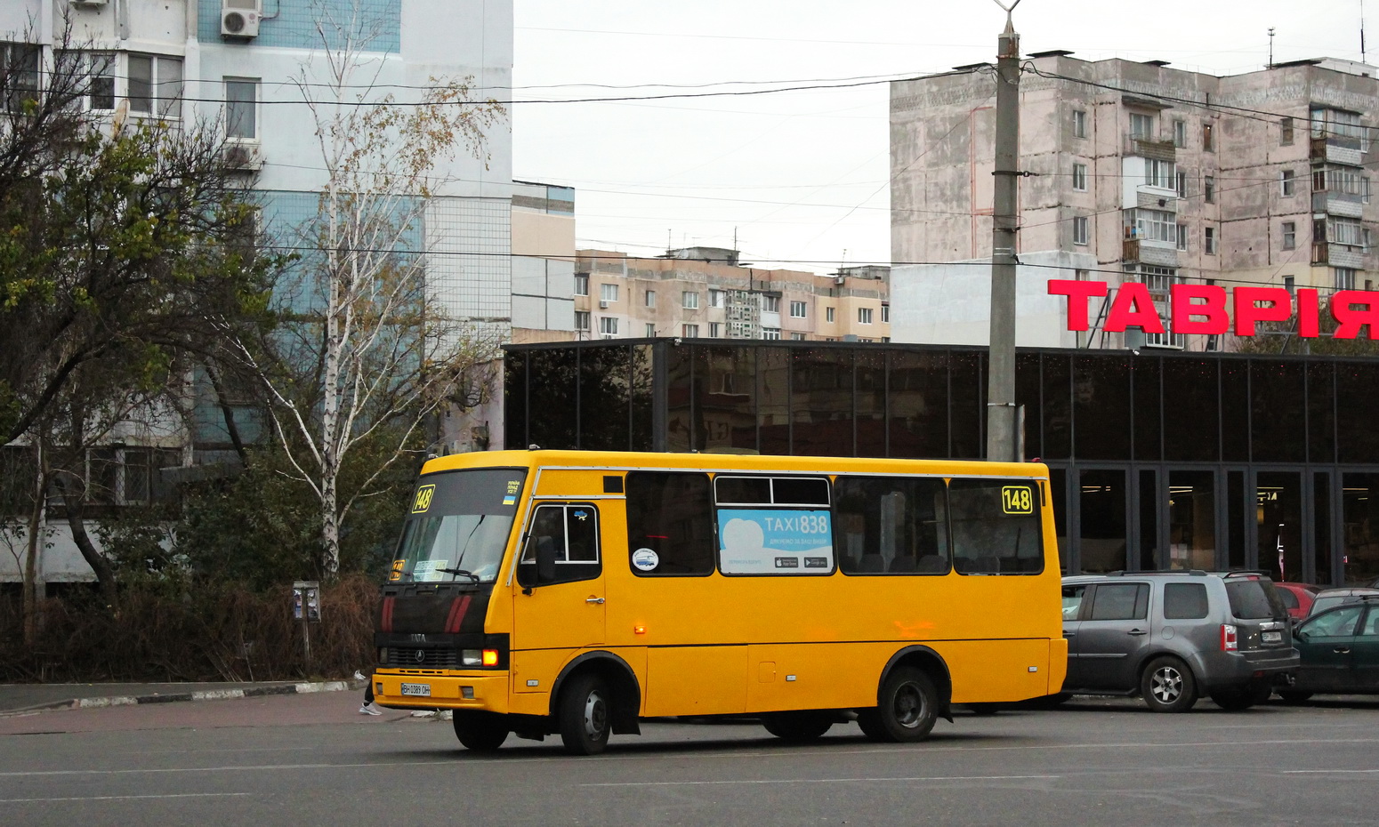 Odessa region, BAZ-A079.14 "Prolisok" # 201