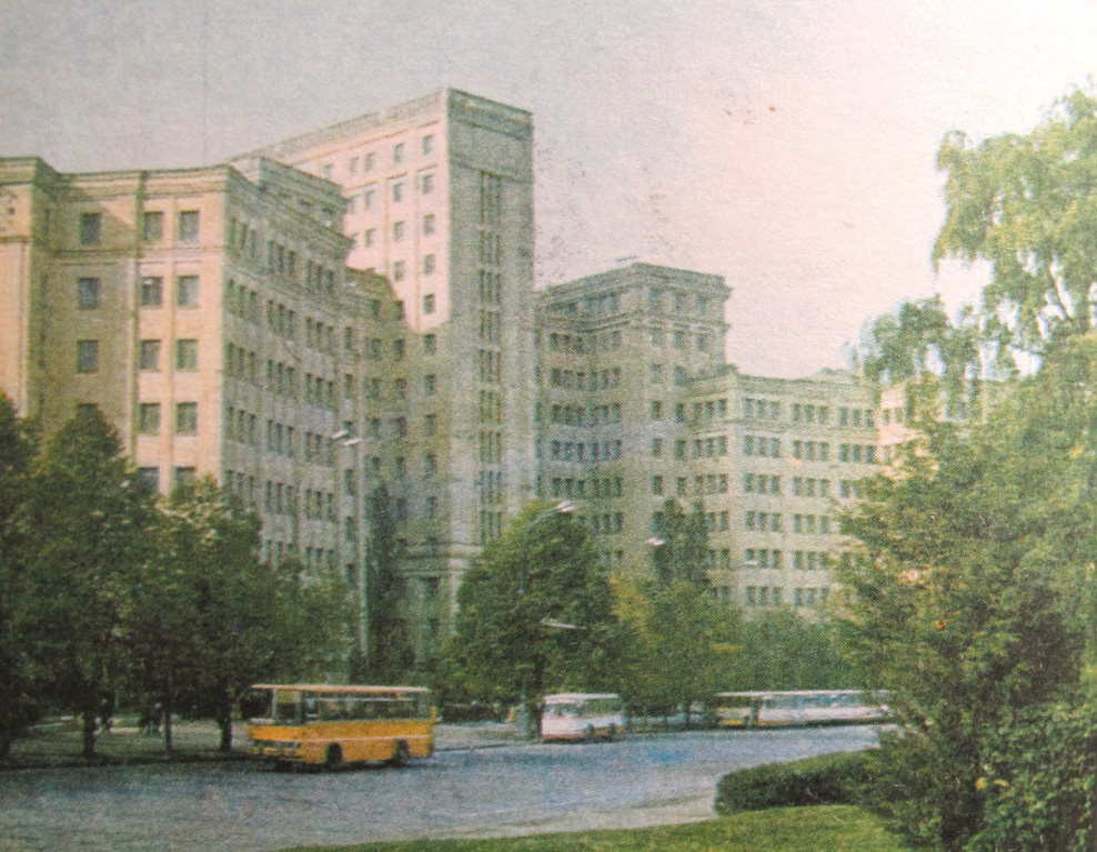 Харьковская область — Разные фотографии