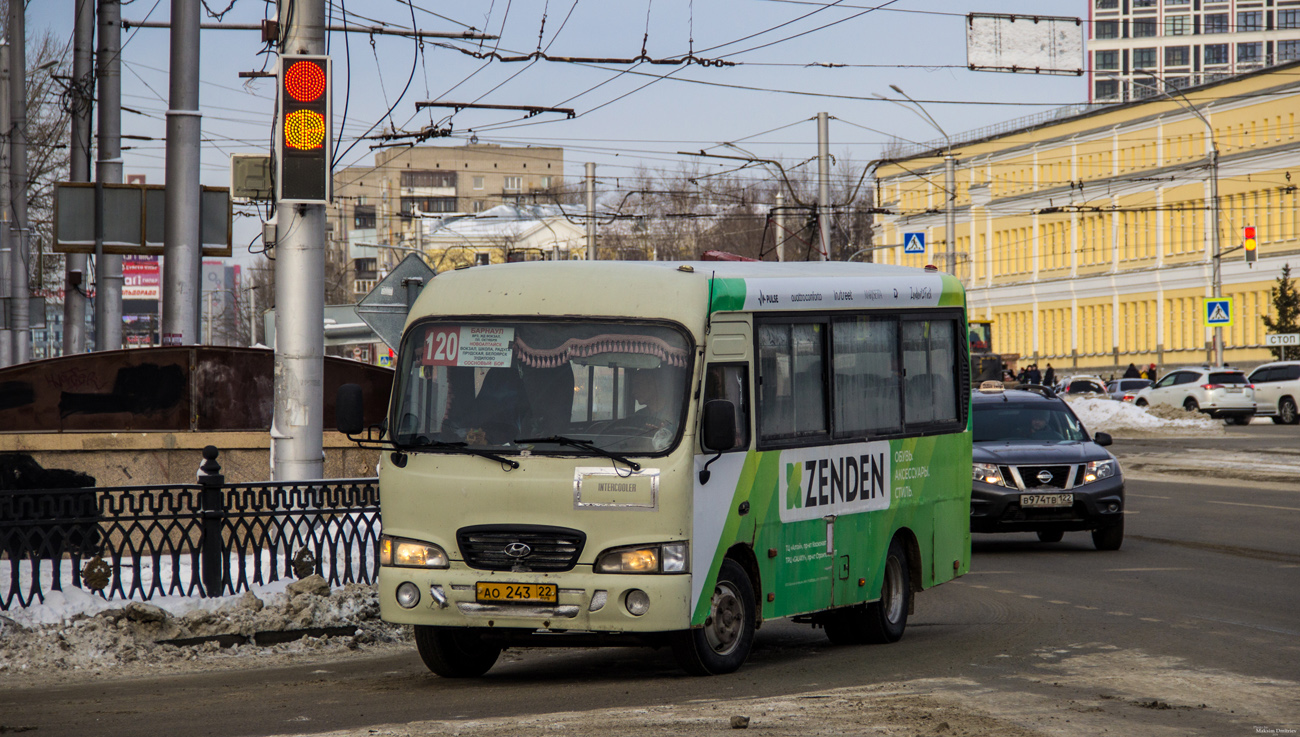 Алтайский край, Hyundai County SWB C08 (РЗГА) № АО 243 22