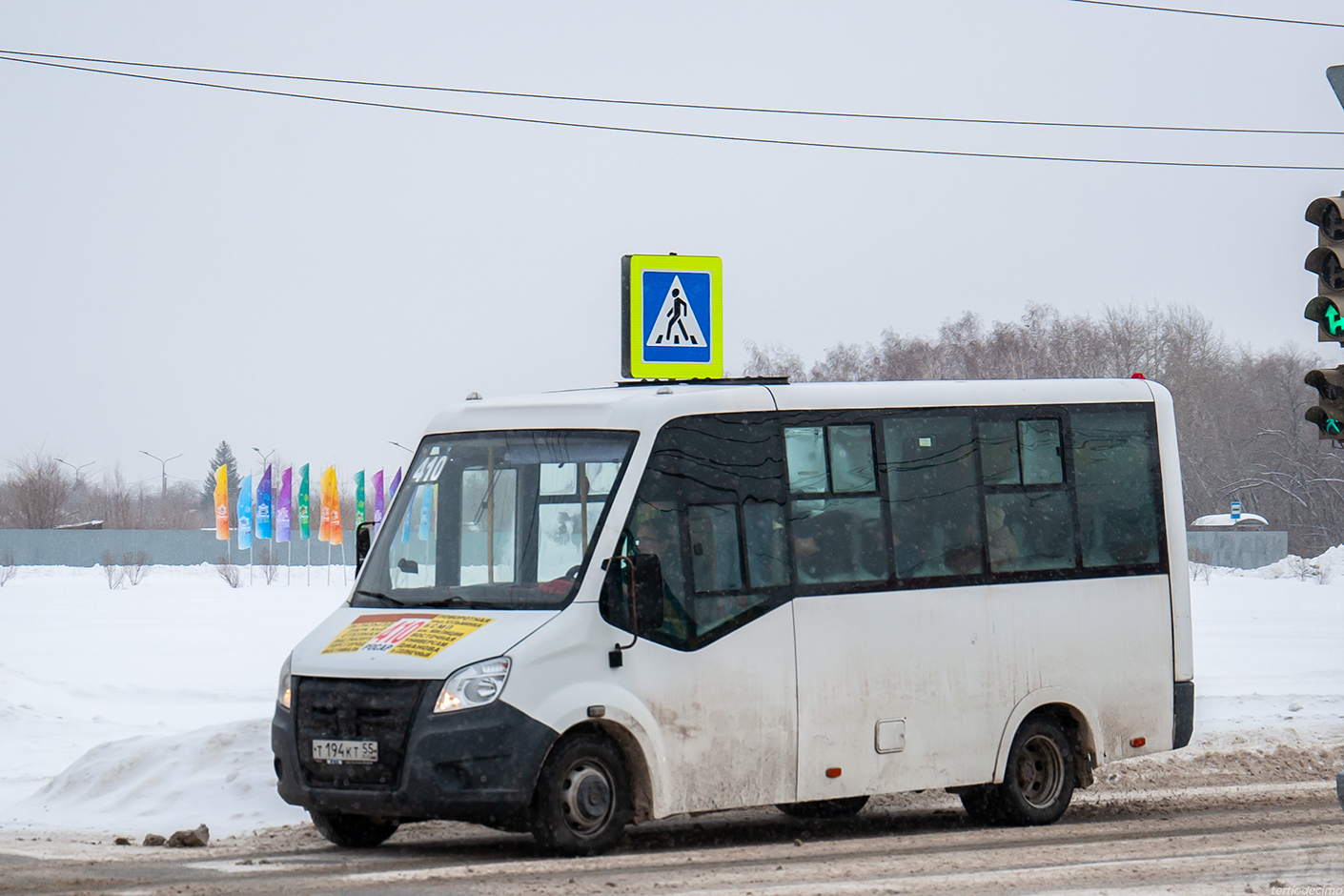 Омская область, ГАЗ-A64R42 Next № Т 194 КТ 55
