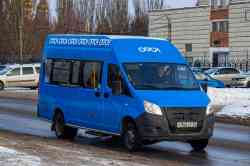 684 КБ