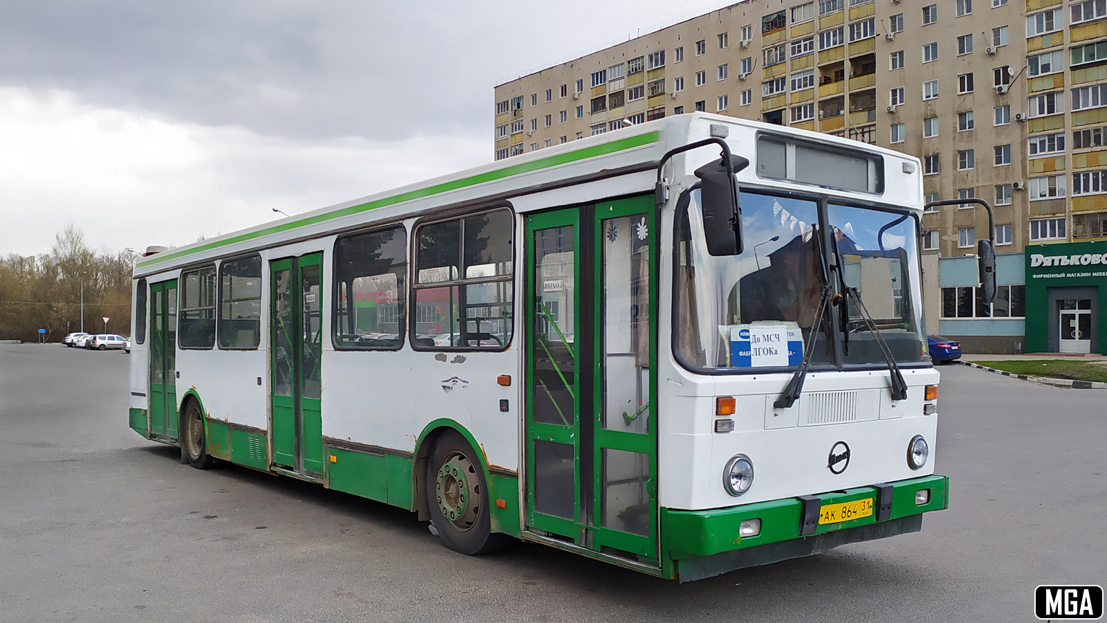 Белгородская область, ЛиАЗ-5256.40 № АК 864 31