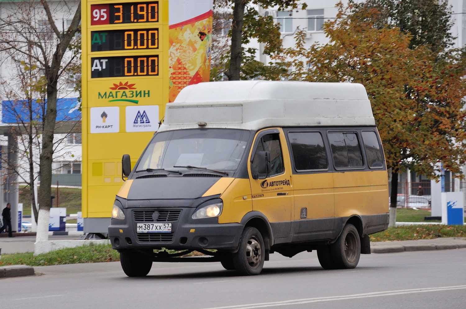 Орловская область, ГАЗ-322131 (X78) № М 387 ХХ 57