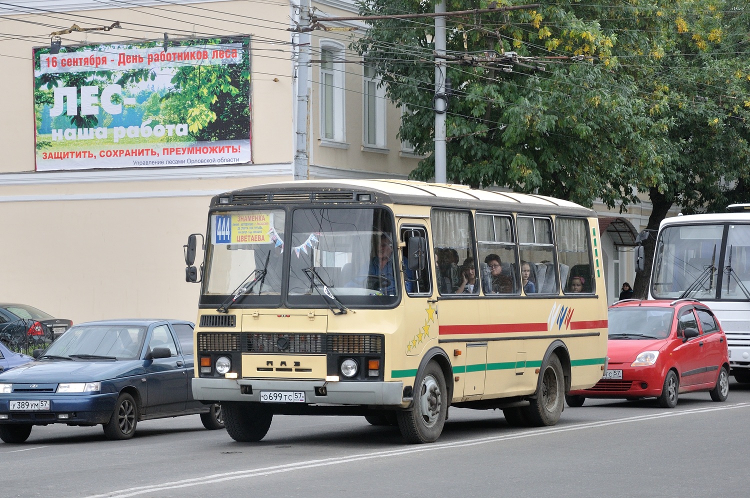 Орловская область, ПАЗ-32053-07 № О 699 ТС 57