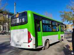 579 КБ