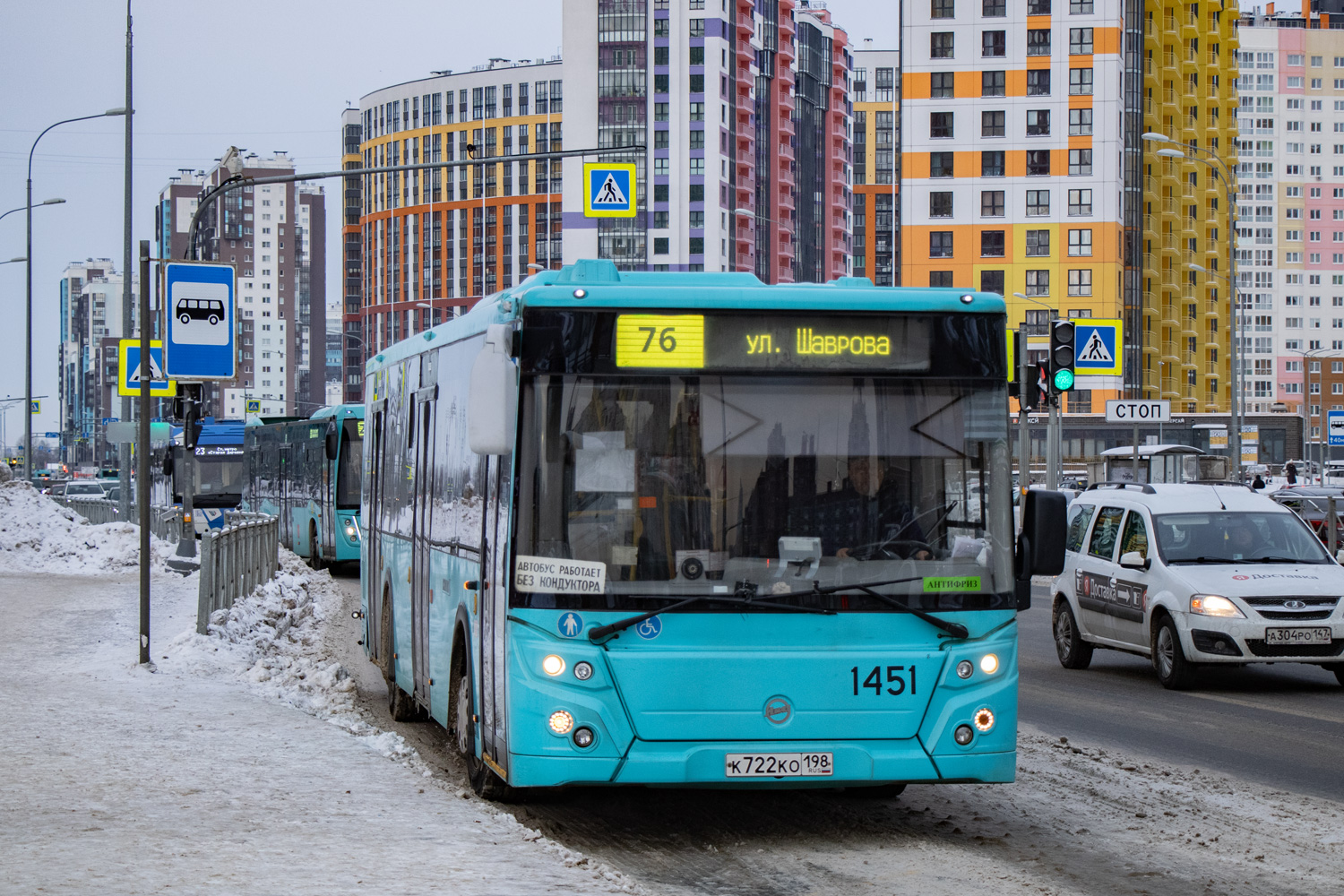 Санкт-Петербург, ЛиАЗ-5292.65 № 1451