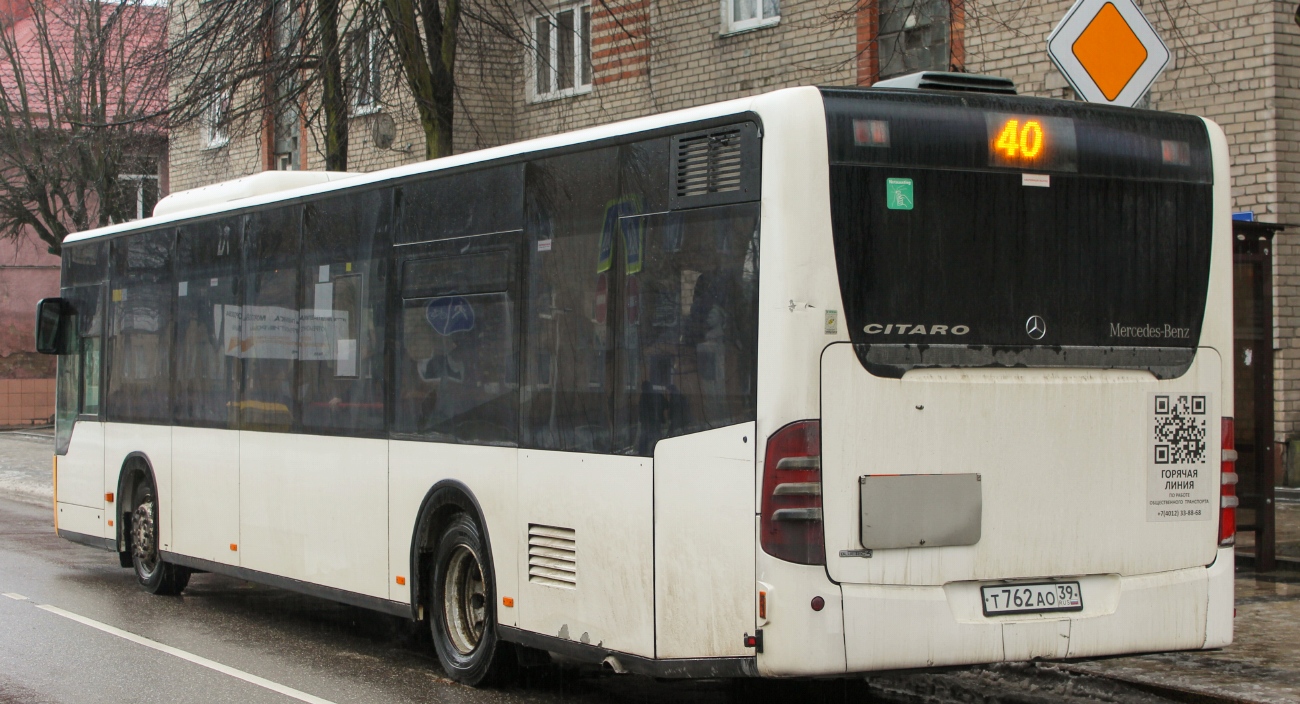 Калининградская область, Mercedes-Benz O530Ü Citaro facelift Ü № Т 762 АО 39