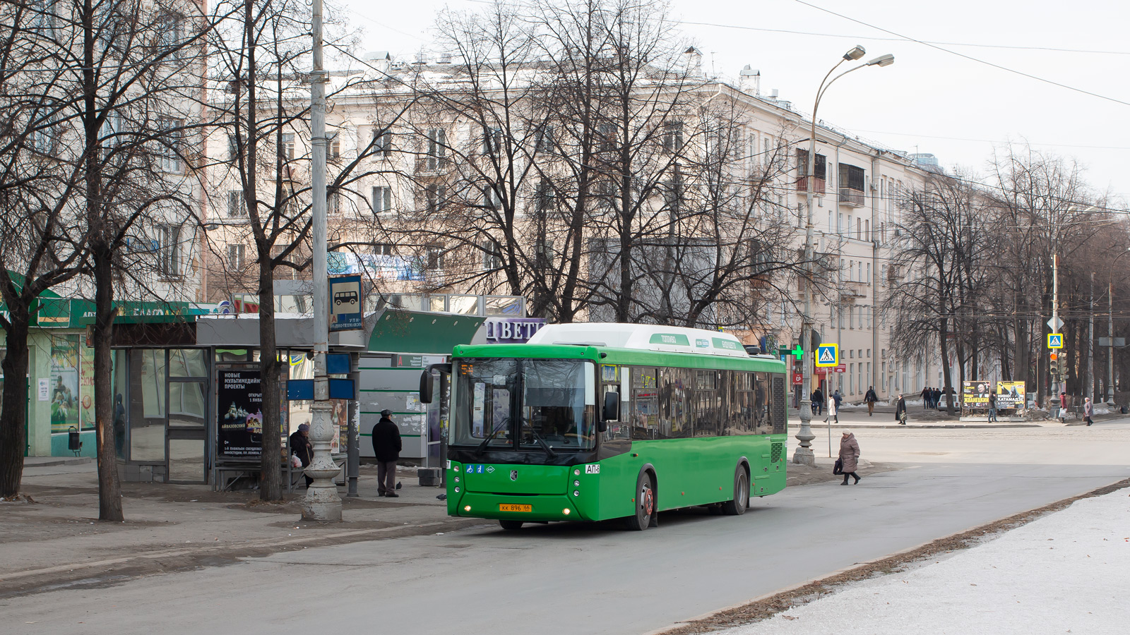 Свердловская область, НефАЗ-5299-40-51 № 1957