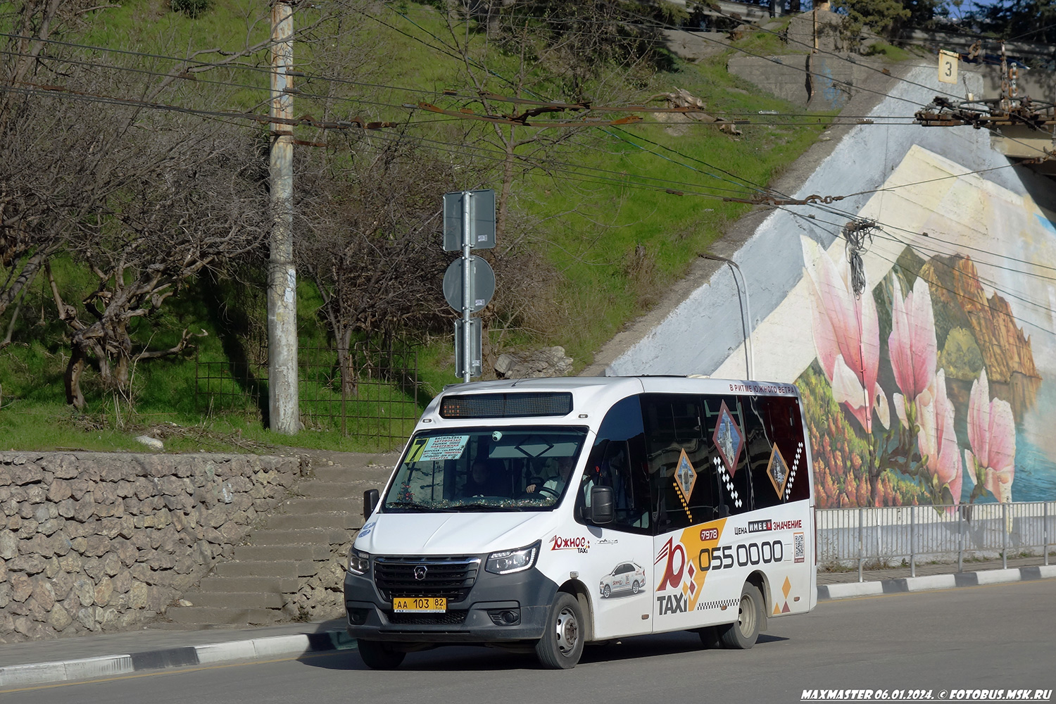 Республика Крым, ГАЗ-A68R52 City № АА 103 82