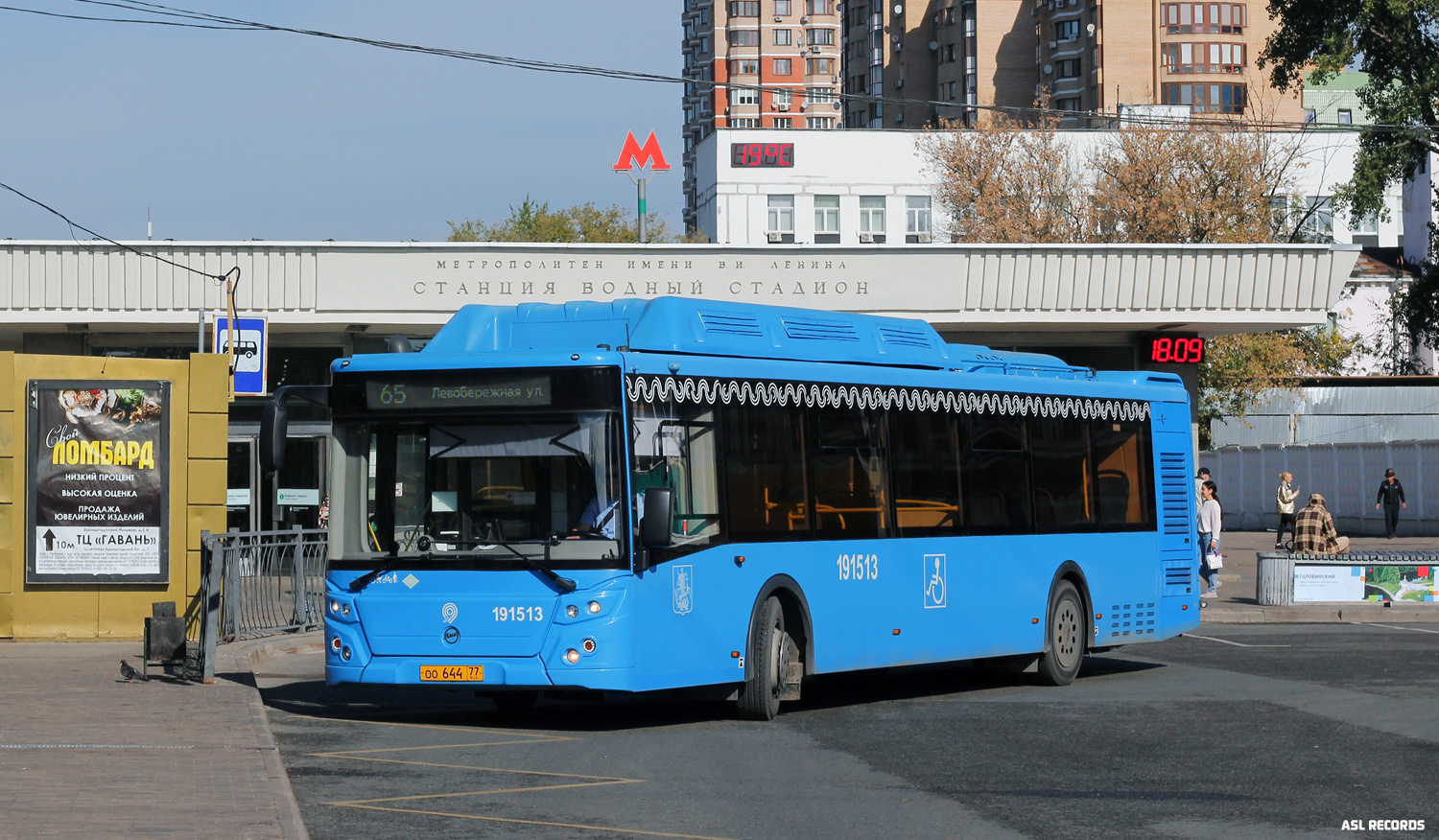 Москва, ЛиАЗ-5292.71 № 191513