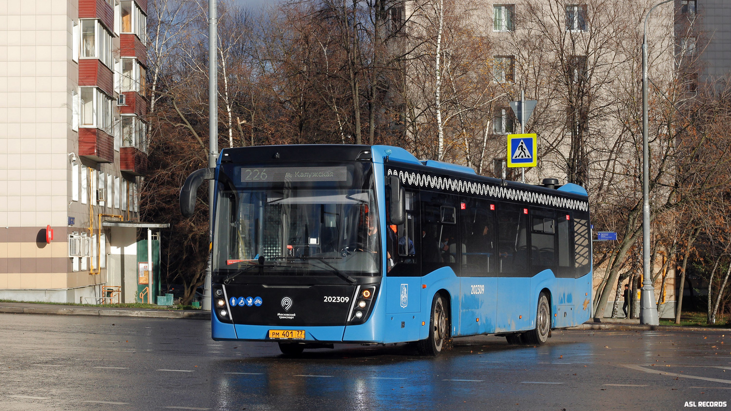 Москва, НефАЗ-5299-40-52 № 202309
