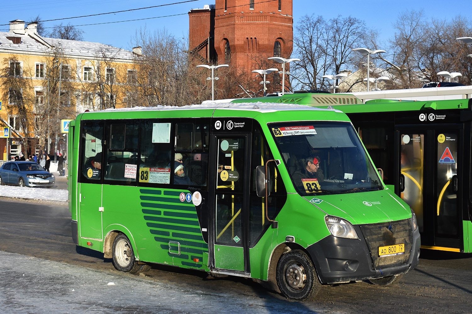 Тюменская область, ГАЗ-A64R45 Next № АО 800 72