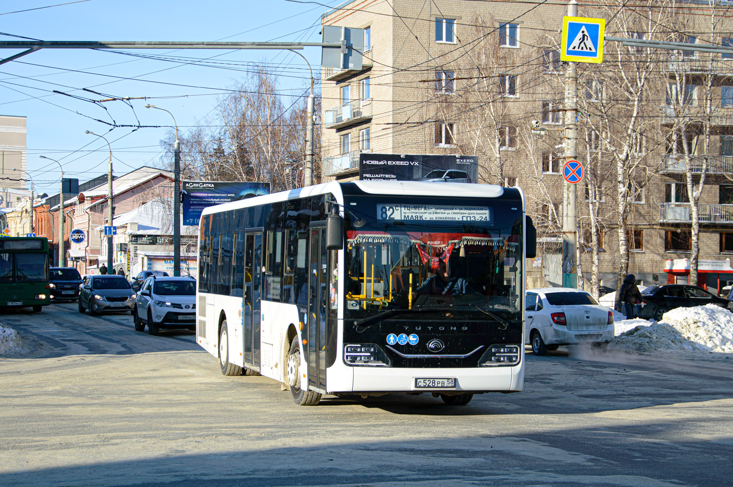Пензенская область, Yutong ZK6116HG № С 528 РВ 58