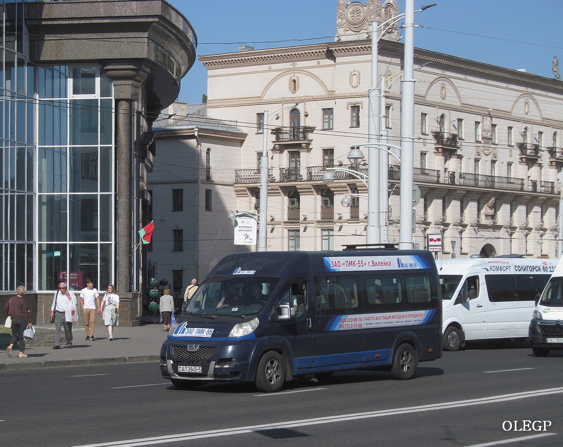Минская область, Peugeot Boxer № АТ 2945-5
