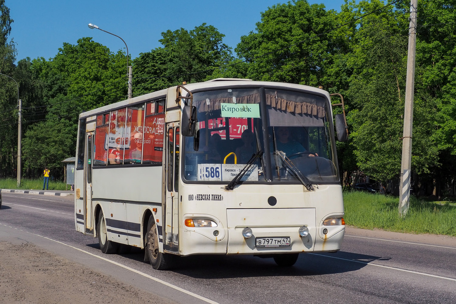 Leningrad region, KAvZ-4235-31 (2-2) # В 797 ТМ 47