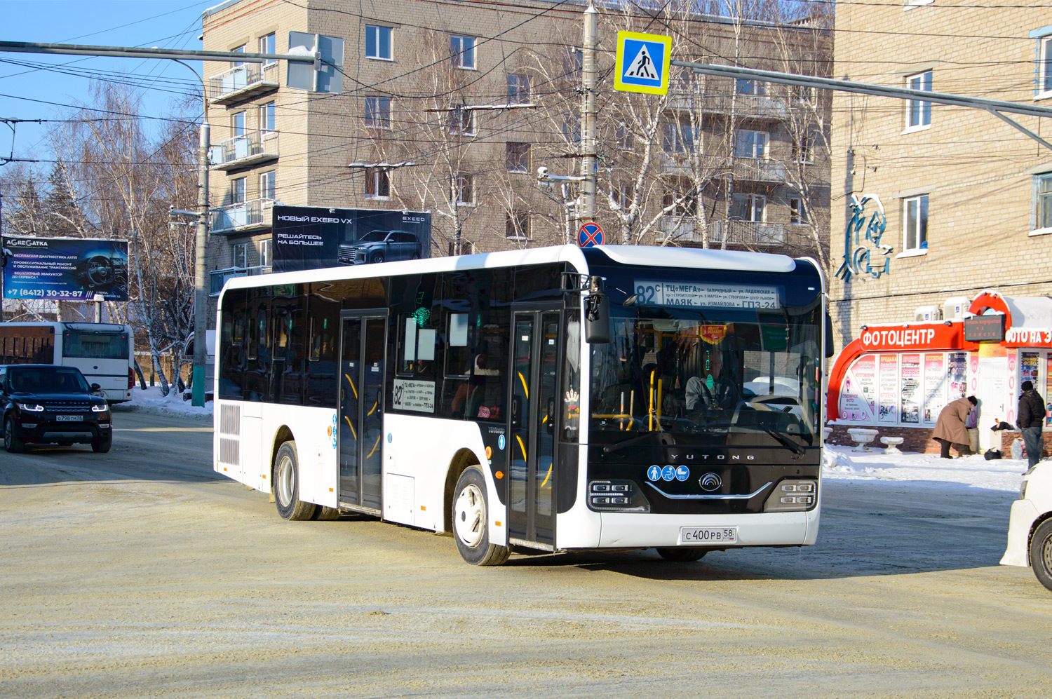 Пензенская область, Yutong ZK6116HG № С 400 РВ 58