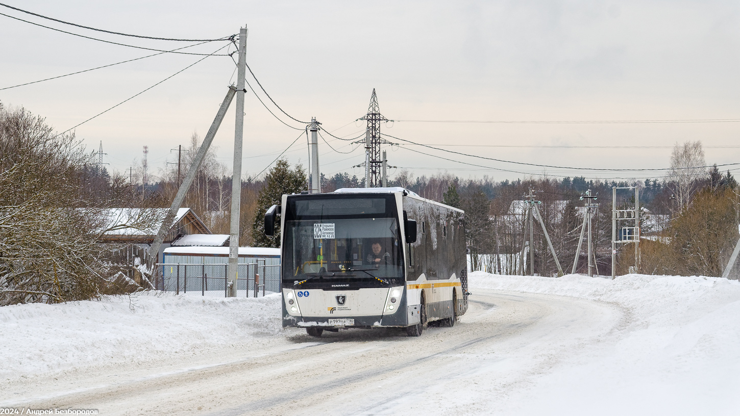 Московская область, НефАЗ-5299-31-52 № 046664