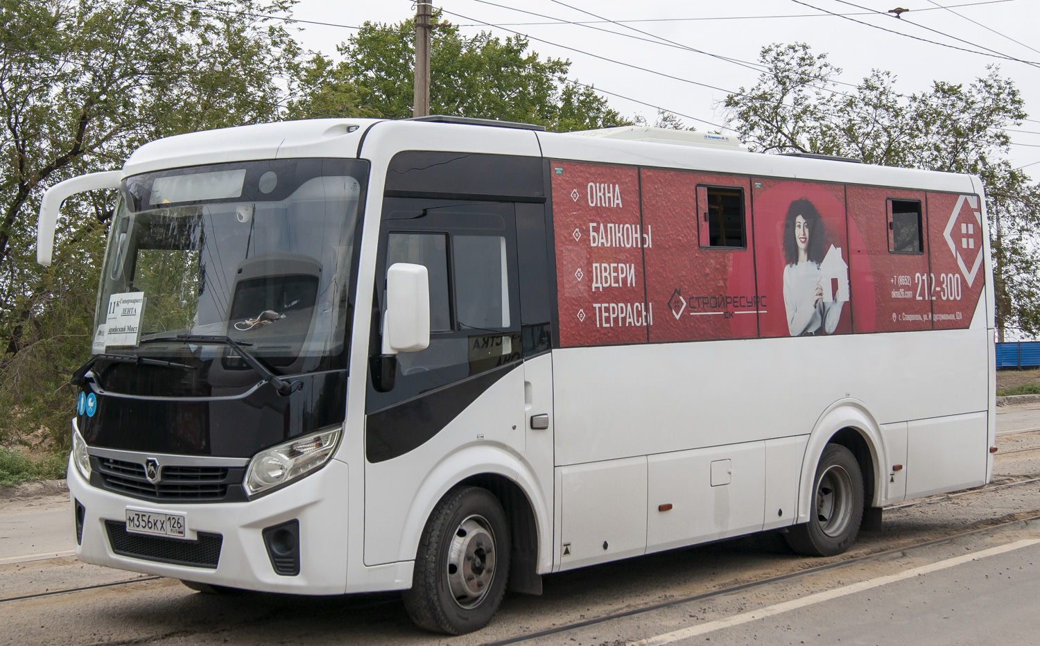 Ставропольский край, ПАЗ-320435-04 "Vector Next" № М 356 КХ 126