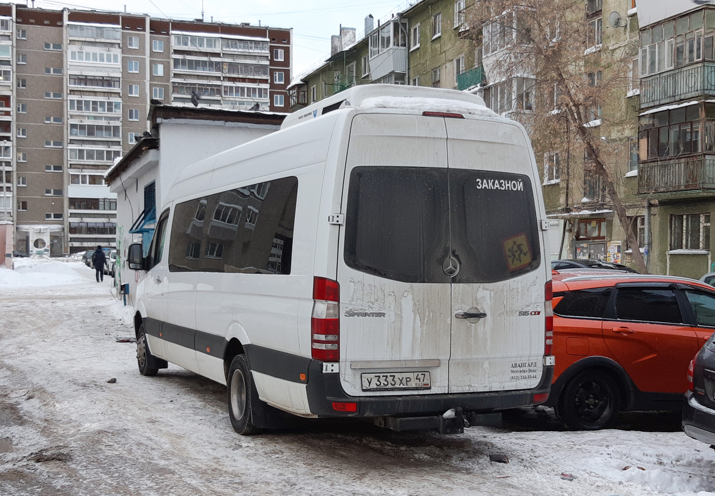 Свердловская область, Луидор-223602 (MB Sprinter) № У 333 ХР 47
