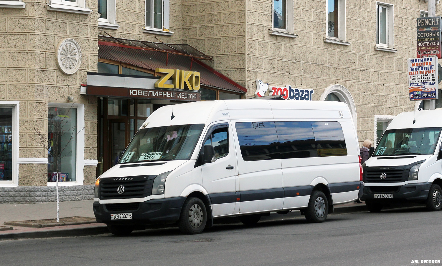 Mogilev region, Bus-Master 3515 (Volkswagen Crafter) # АВ 7007-6