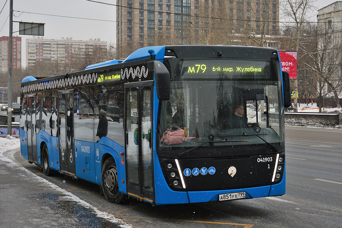 Москва, НефАЗ-5299-40-52 № 041903