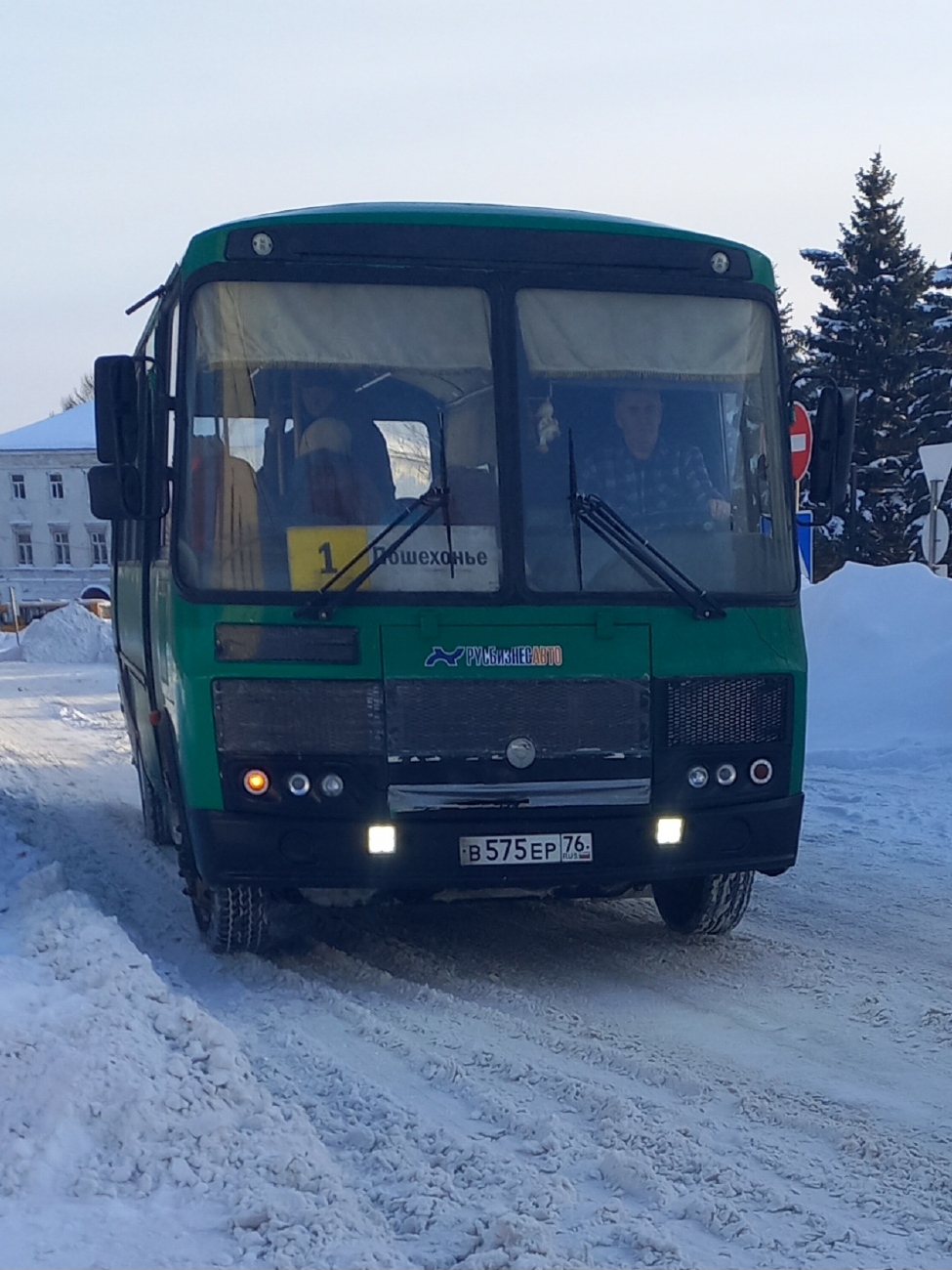 Ярославская область, ПАЗ-4234-04 № 436
