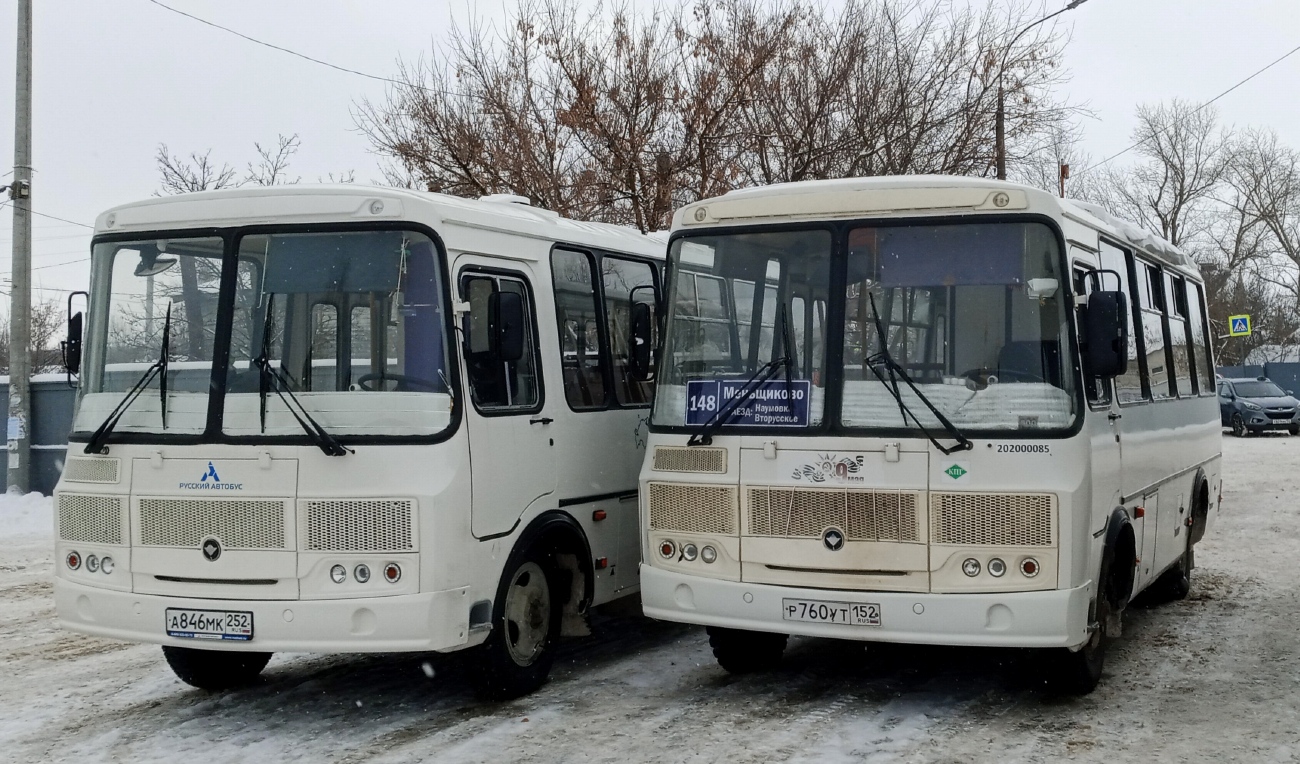 Нижегородская область, ПАЗ-320540-12 № Р 760 УТ 152