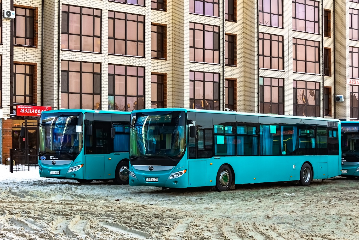 Карагандинская область, Yutong ZK6118HGA № 146 BD 09