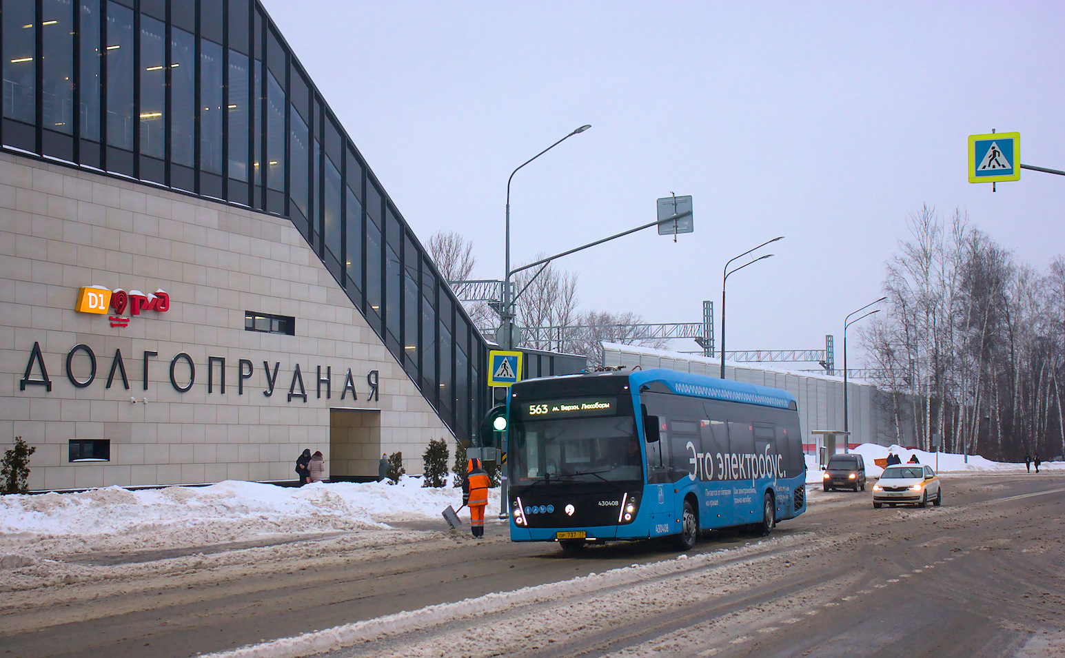 Москва, КАМАЗ-6282 № 430408