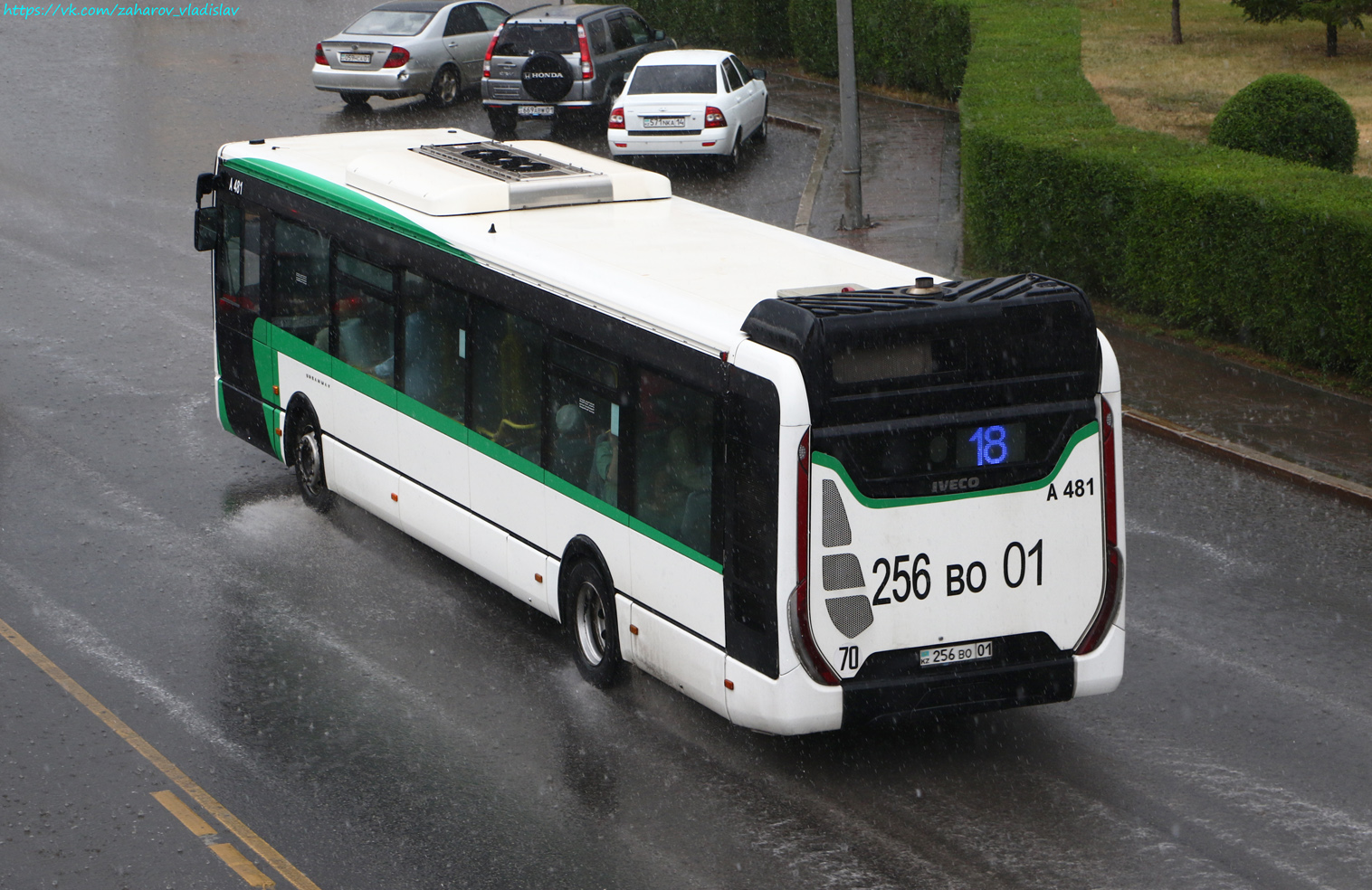 Астана, IVECO Urbanway 12M (СарыаркаАвтоПром) № A481