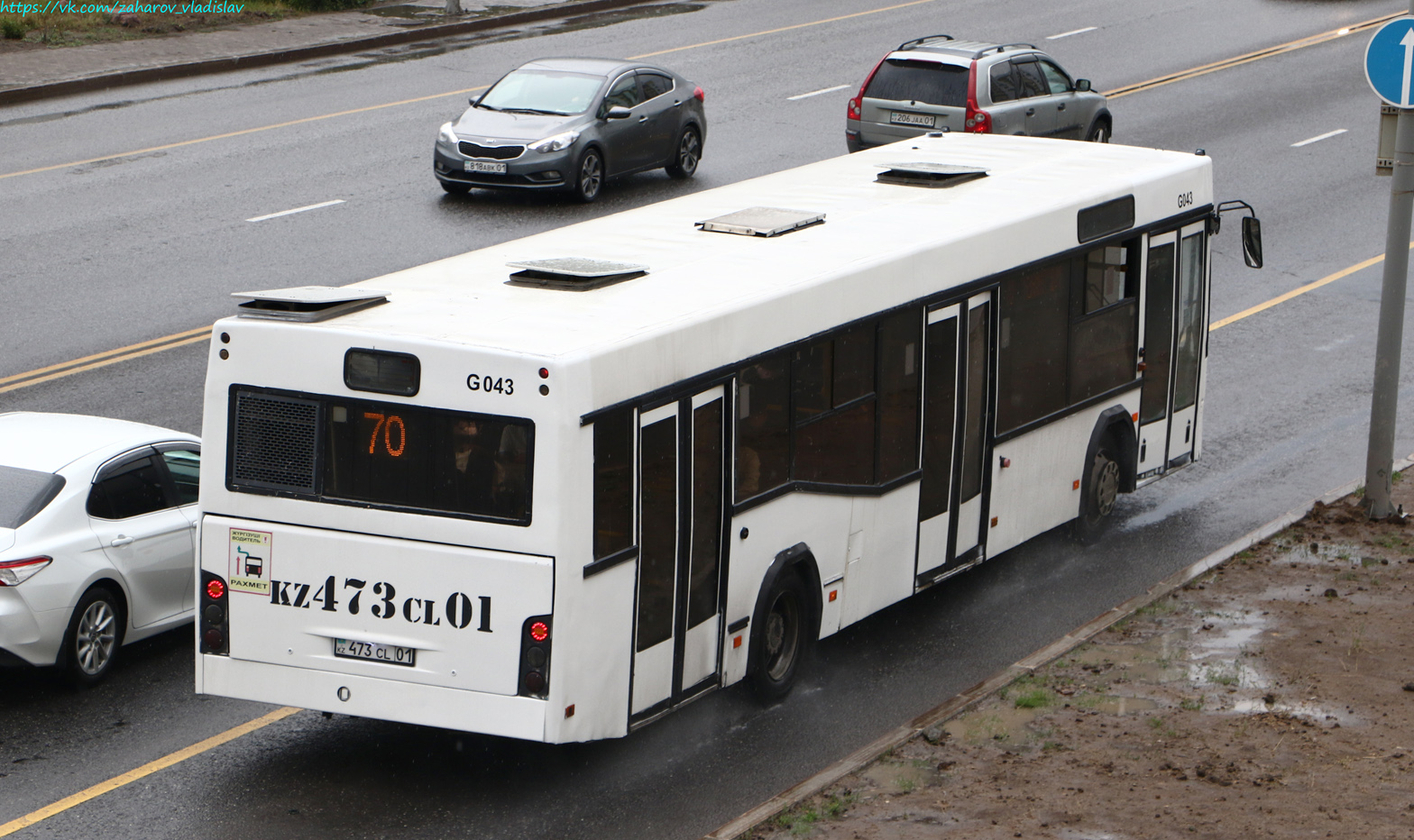 Astana, MAZ-103.465 # G043