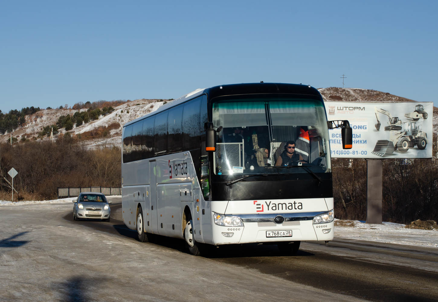 Амурская область, Yutong ZK6122H9 № К 768 СА 28