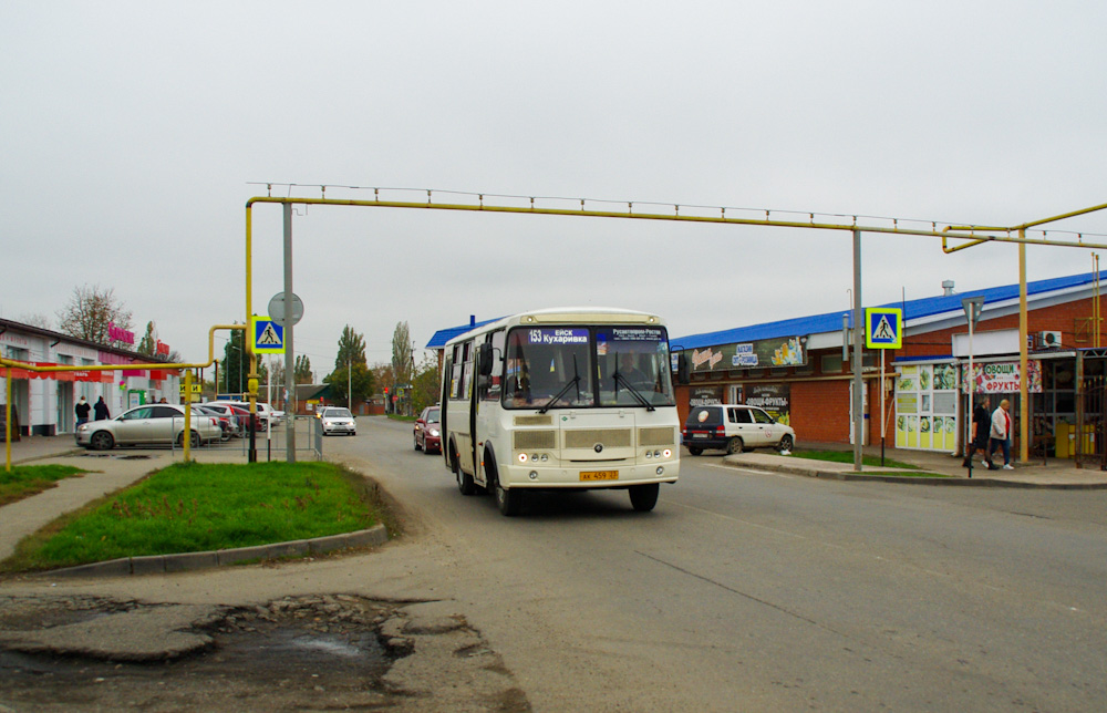 Краснодарский край, ПАЗ-32054 № АК 459 23