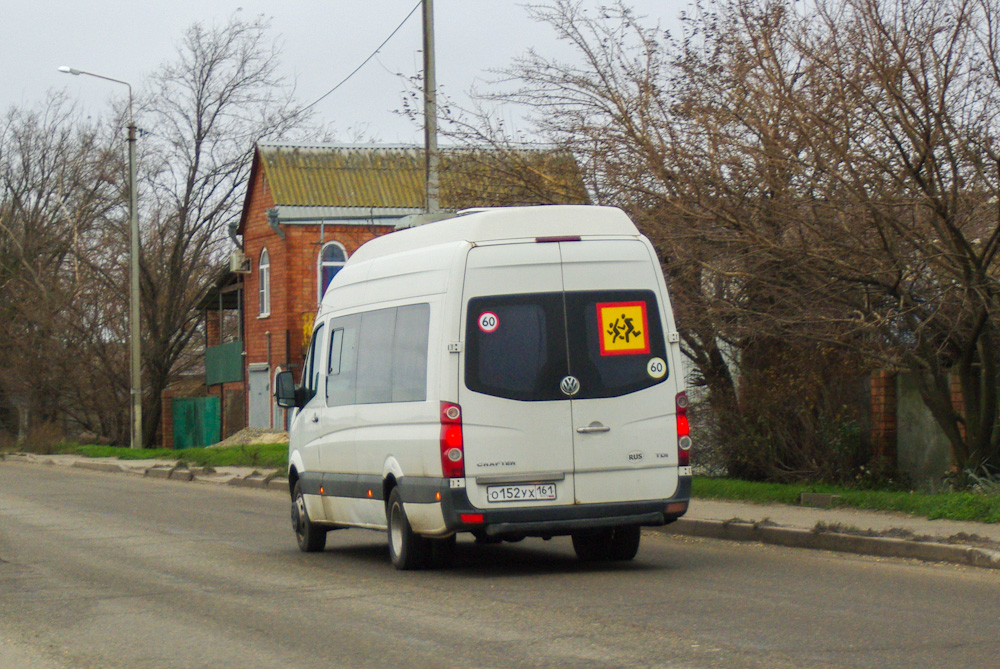 Краснодарский край, Volkswagen Crafter № О 152 УХ 161
