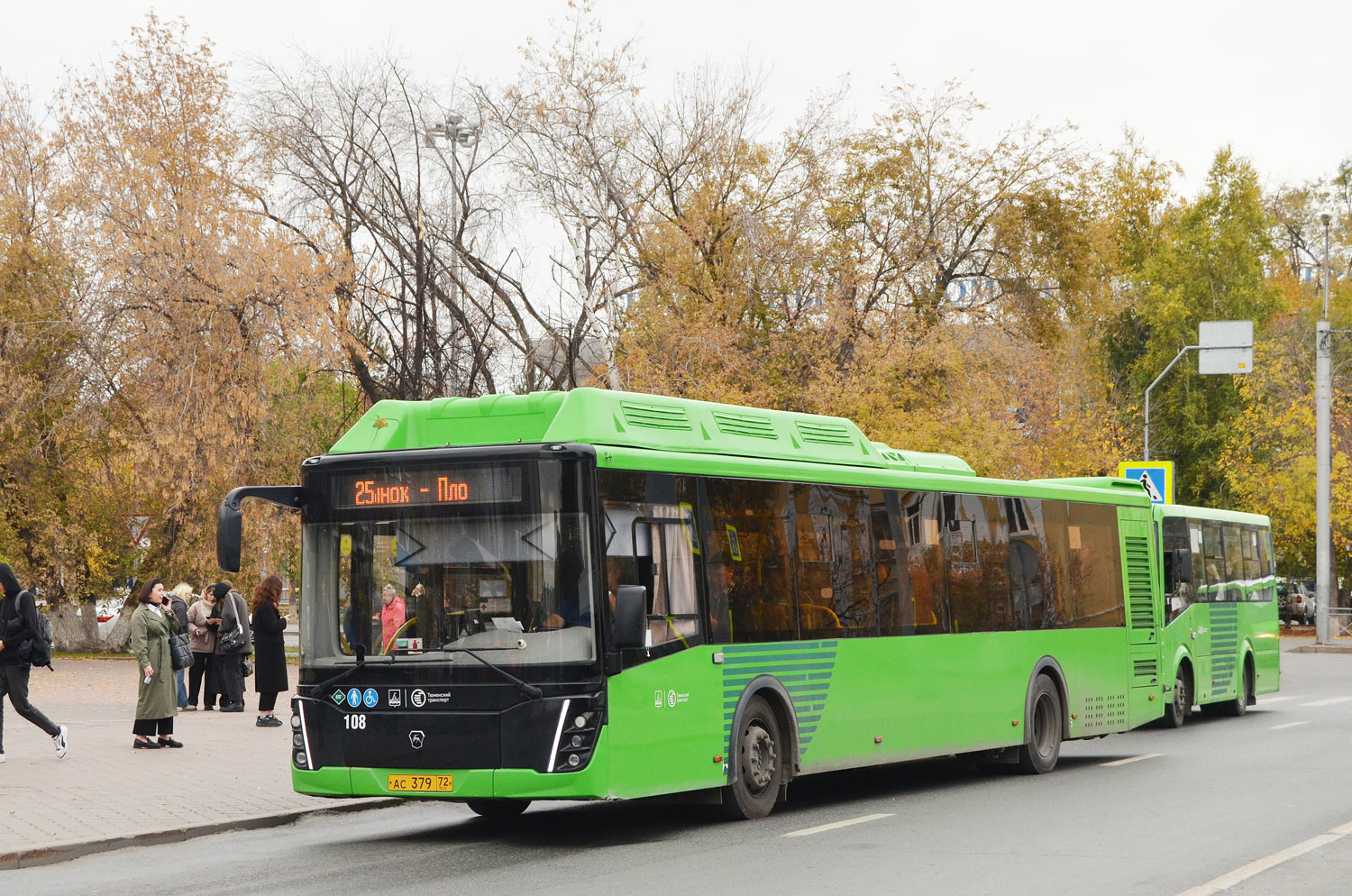 Тюменская область, ЛиАЗ-5292.67 (CNG) № 108