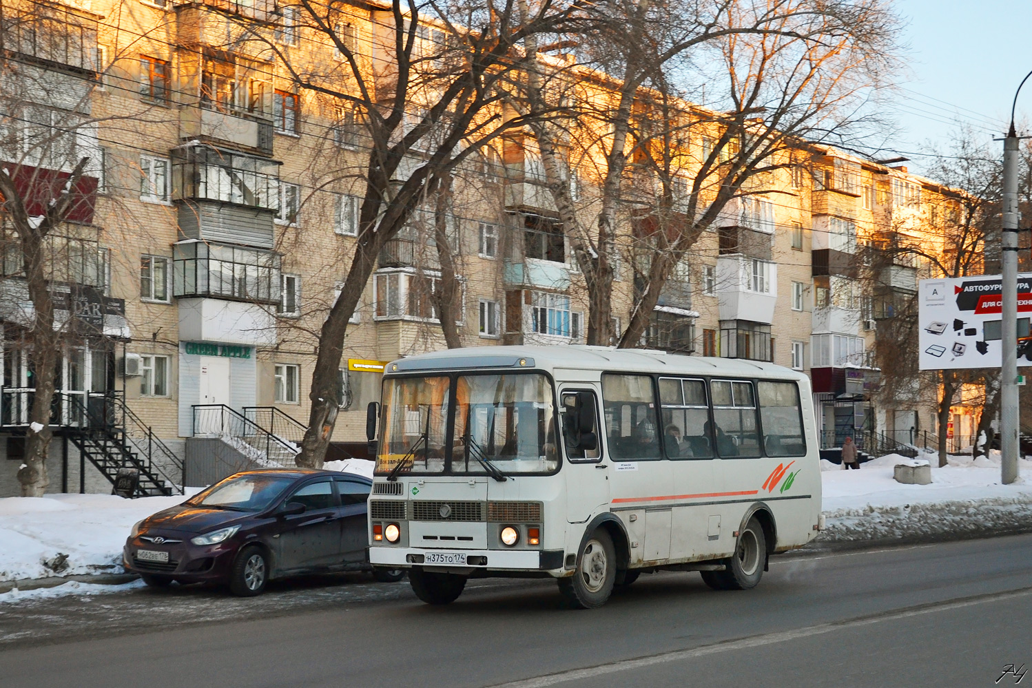 Челябинская область, ПАЗ-32054 № Н 375 ТО 174