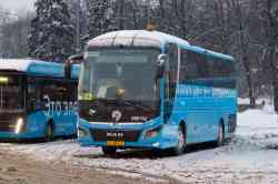 548 КБ