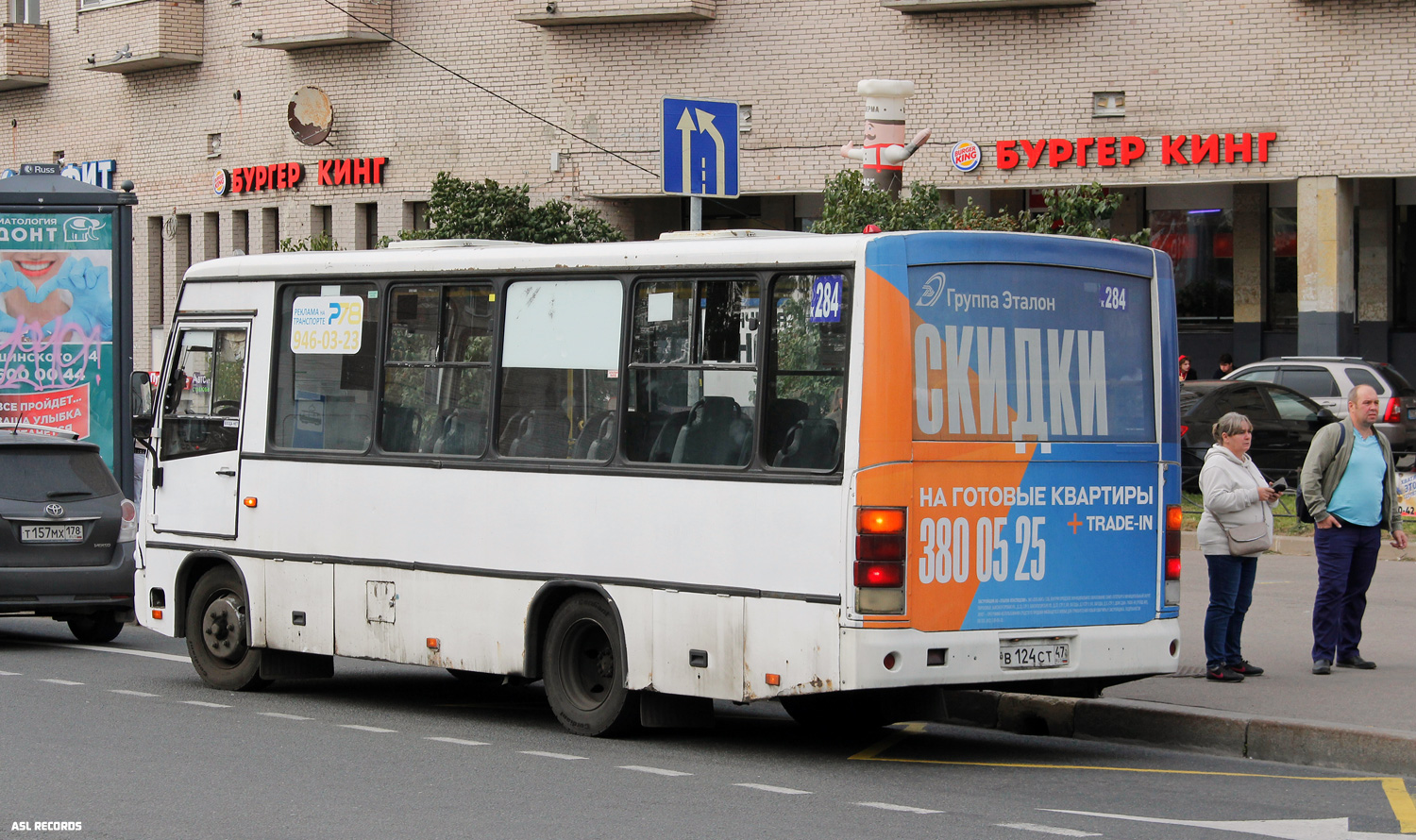 Санкт-Петербург, ПАЗ-320402-05 № 207