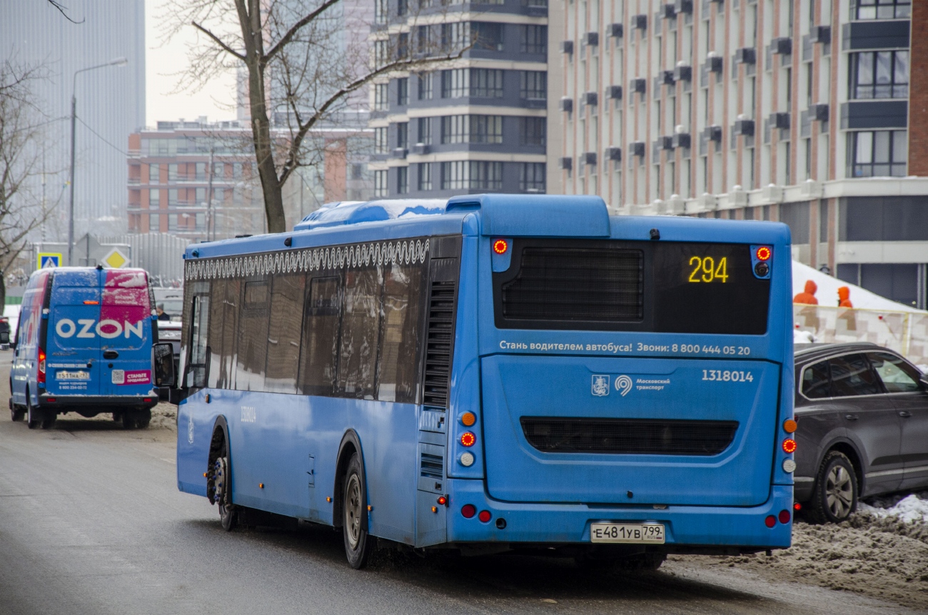 Москва, ЛиАЗ-5292.65 № 1318014 Москва, ЛиАЗ-5292.65 № 1318014