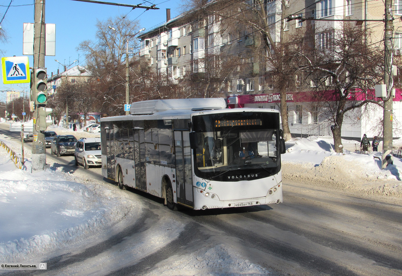 Самарская область, Volgabus-5270.G2 (CNG) № Х 645 АУ 163