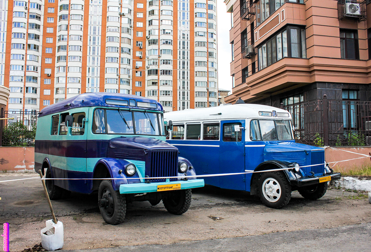 Moscow, KAvZ-663 # 10