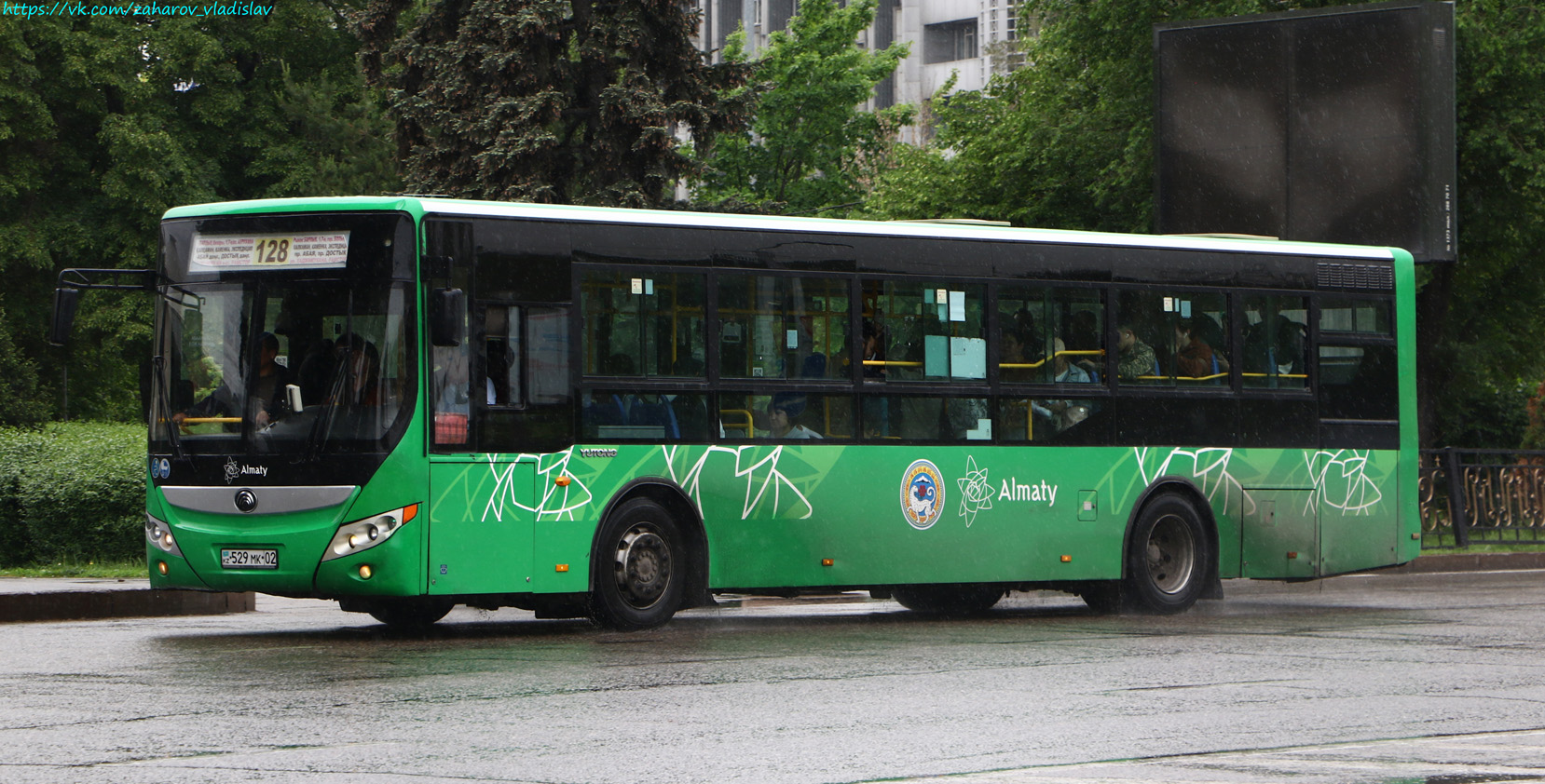 Алматы, Yutong ZK6118HGA № 529 MK 02