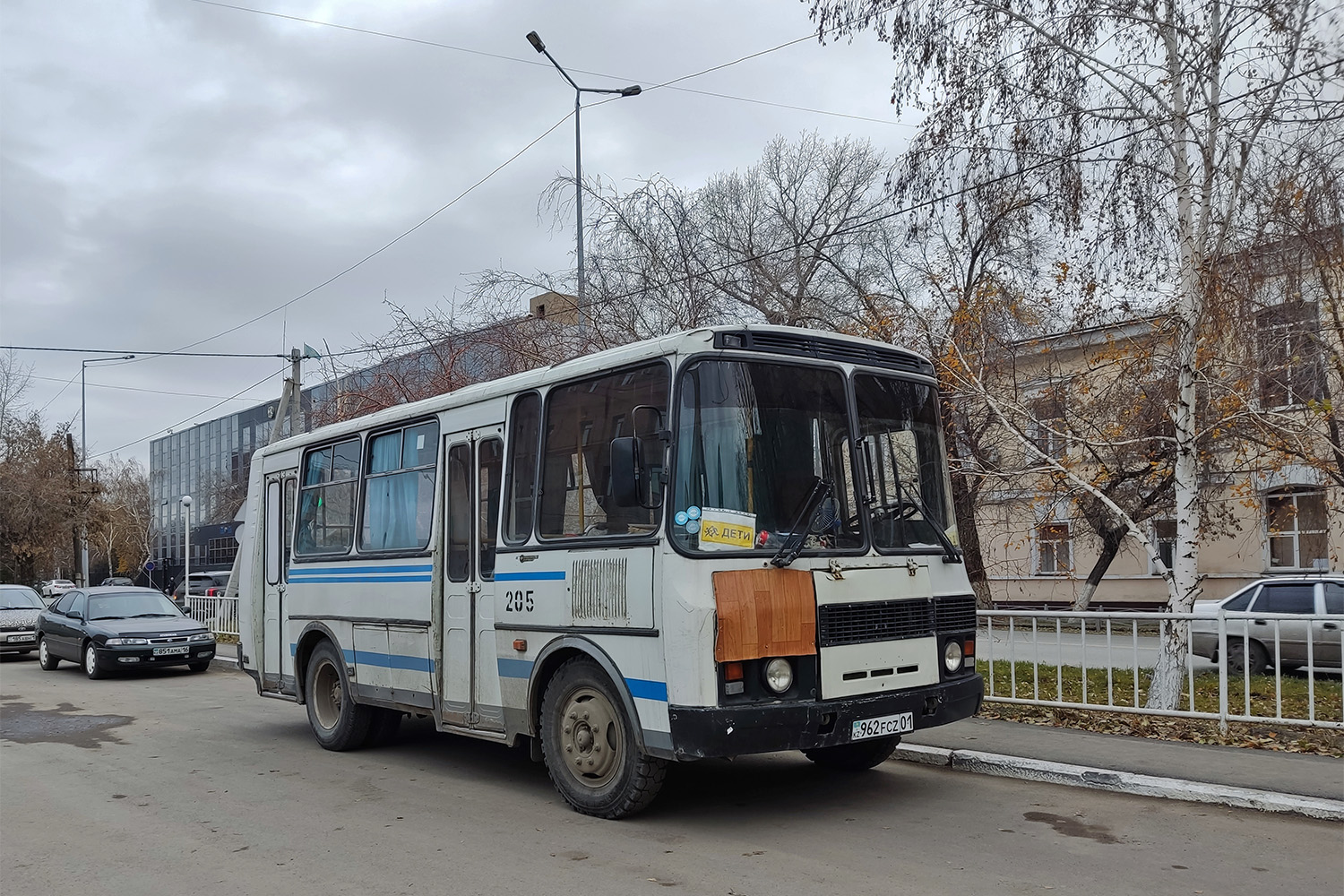 Абайская область, ПАЗ-32054 № 962 FCZ 01