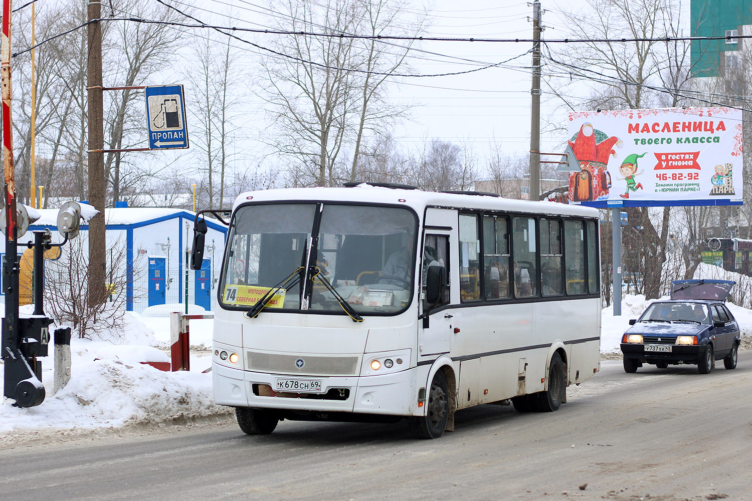 Кировская область, ПАЗ-320412-04 "Вектор" № К 678 СН 69