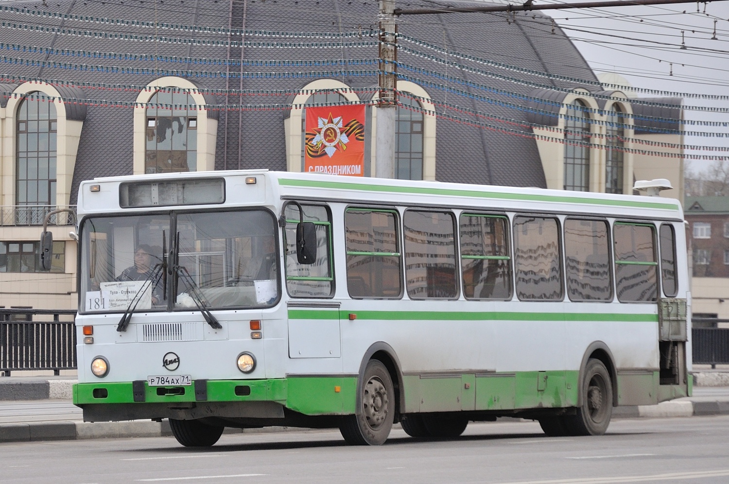 Тульская область, ЛиАЗ-5256.35 № Р 784 АХ 71